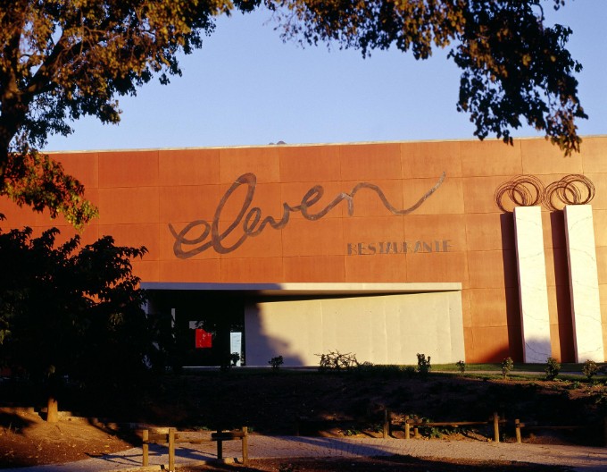EL Restaurant