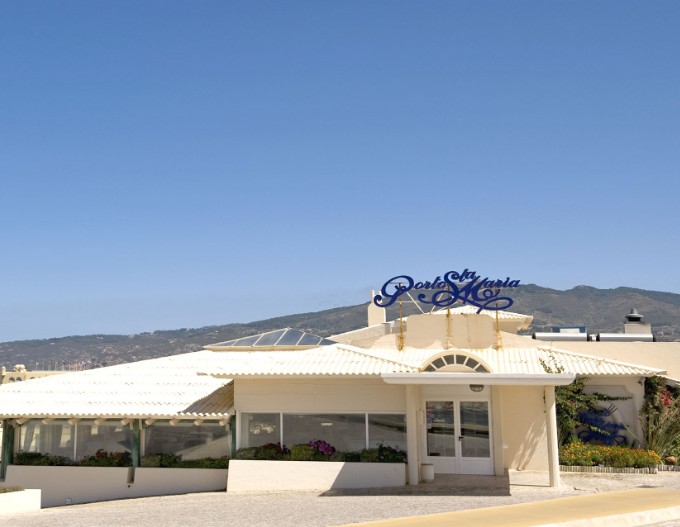 PSM Restaurant