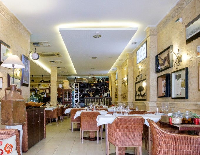 DJ Restaurant